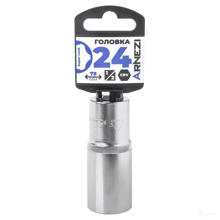Головка 1/2" Super Lock 24 мм L=78 мм удлиненная, на холдере Arnezi R0300924