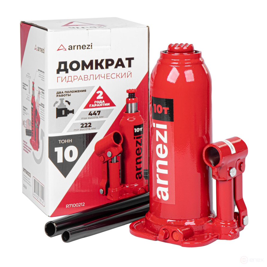 Hydraulic bottle jack 10t 222-447mm ARNEZI R7100212
