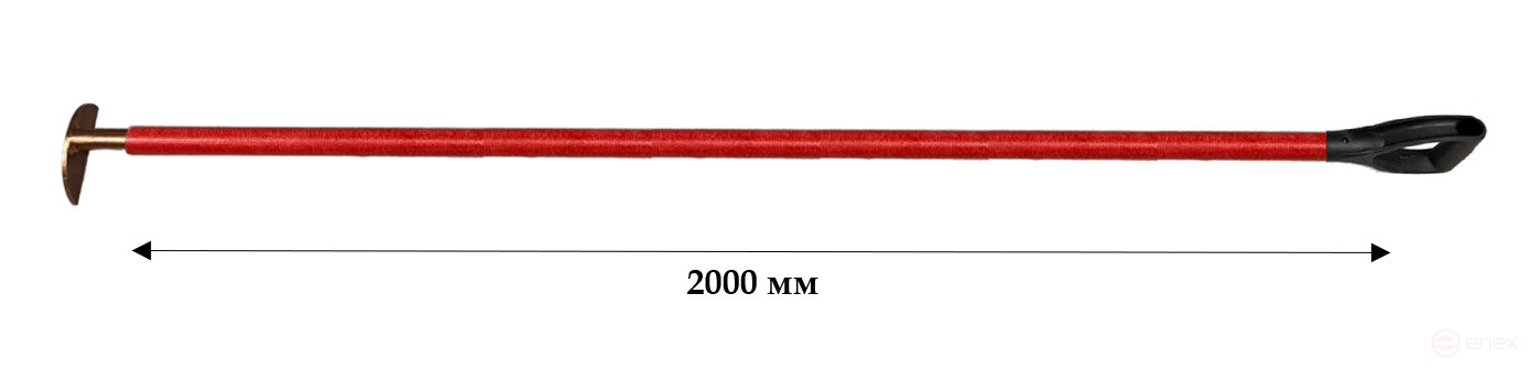 Semicircular, intrinsically safe, copper-plated SGU scraper with 2 m non-removable handle