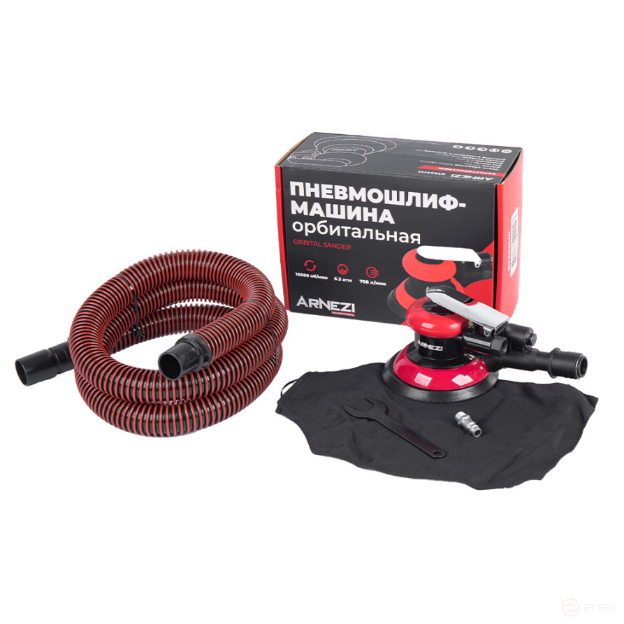 Orbital pneumatic grinder with dust collector 10000 rpm Arnezi R7506141