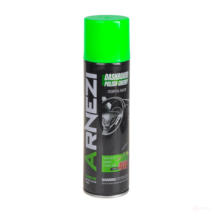 Brushed panel polish "Cherry" 250ml (aerosol) ARNEZI N5000102