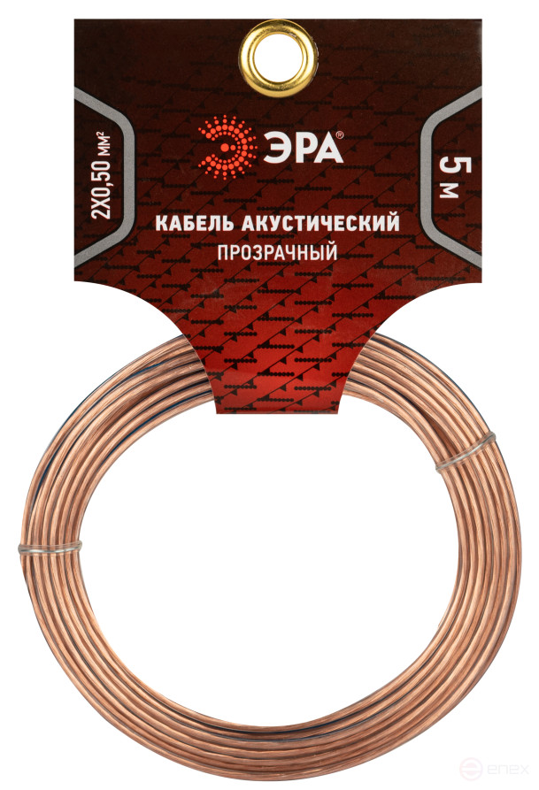 A-50-S-5 ERA Speaker cable 2x0.50 mm2 transparent, 5 m