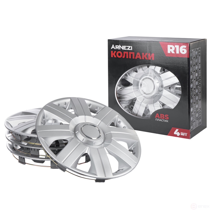 Колпаки R16 Magellan 4шт (серебристые) ABS-пластик ARNEZI A0702067