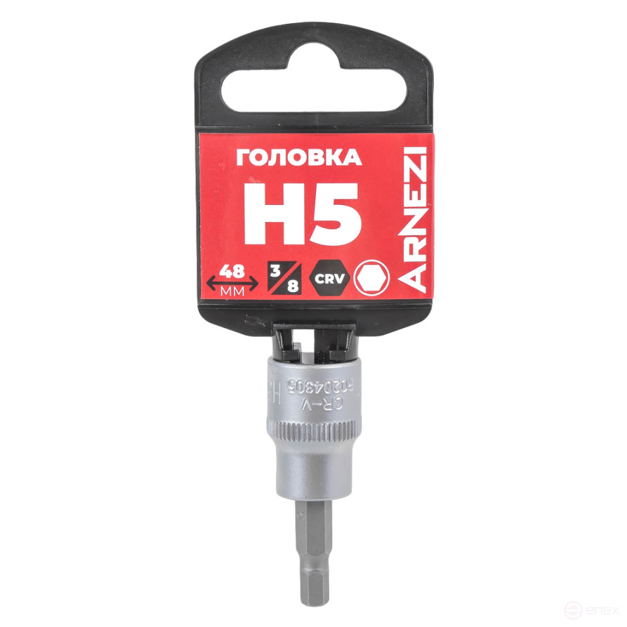 Головка 3/8" со вставкой HEX H5, L=48 мм на холдере Arnezi R0204305