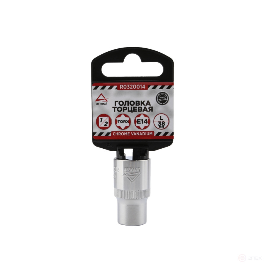 Головка 1/2" внешний TORX Е14 L=38 мм, на холдере ARNEZI R0320014