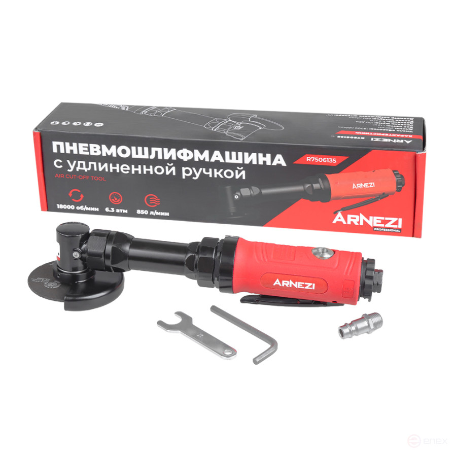 Pneumatic grinder with extended handle 18000 rpm ARNEZI R7506135