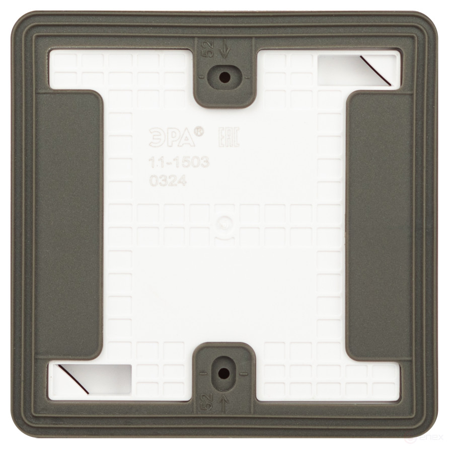 Switch ERA Expert 11-1503-01 IP55 10AH-250V OH White