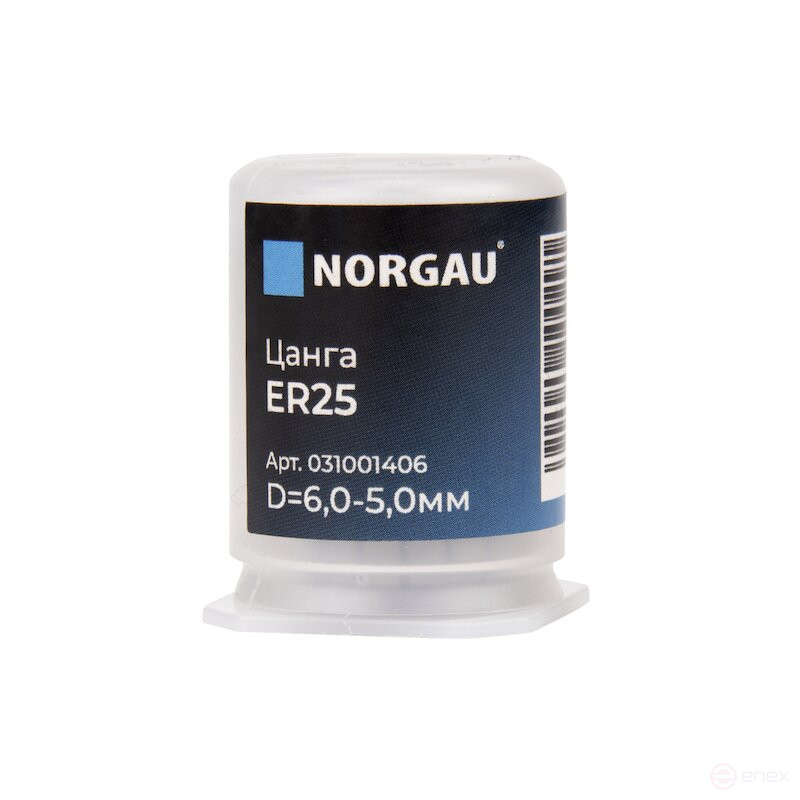 Цанга NORGAU industrial ER25, 6 мм