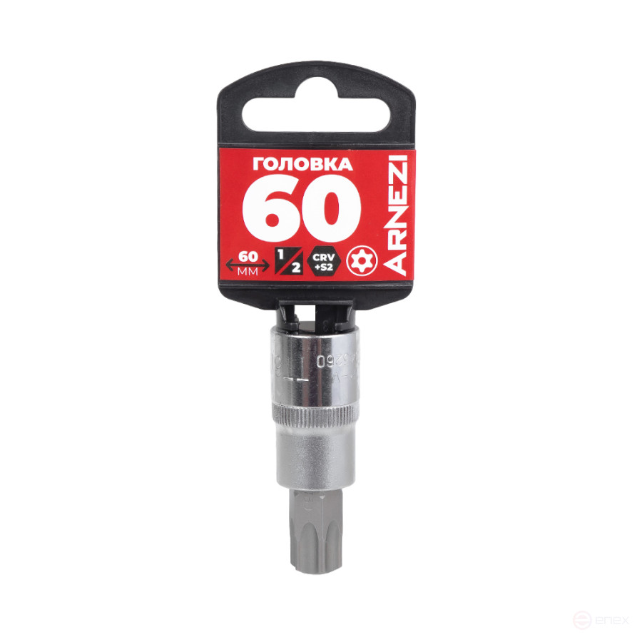 Головка 1/2" со вставкой TORX Security T60 L=60, на холдере Arnezi R0345260
