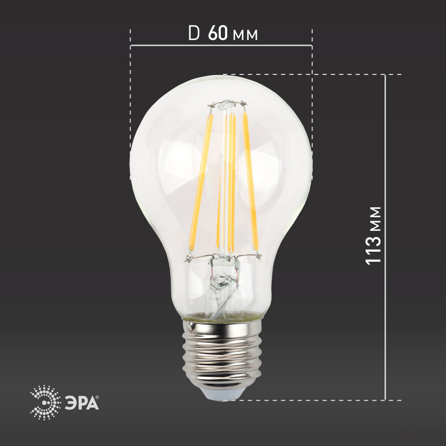 LED Lamp ERA F-LED A60-13W-827-E27 13W Filament Pear Warm White Light E27