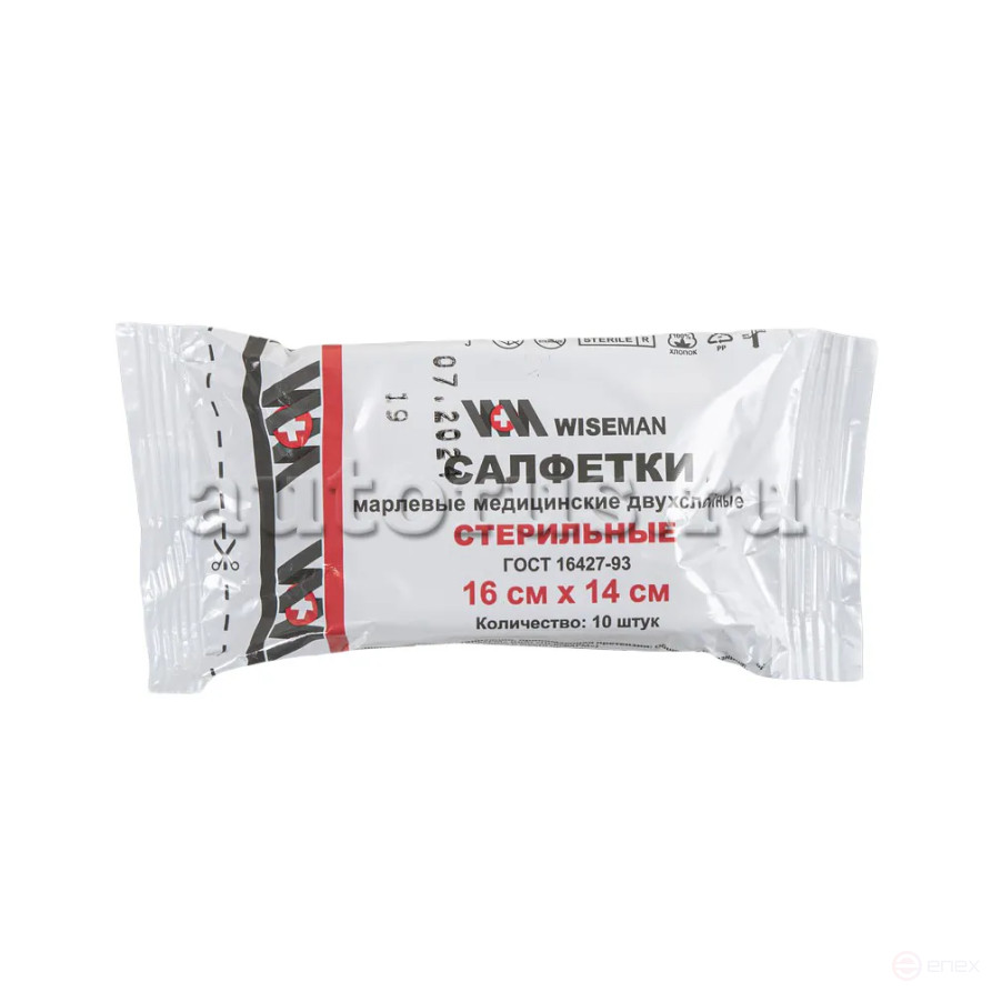Аптечка первой помощи автомобильная в кейсе ГОСТ (нов.обр.) BOLK BSE102001