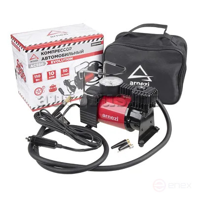 ARNEZI car compressor 10 bar, 30 l/min, 110 W, AC580 EVOLUTION
