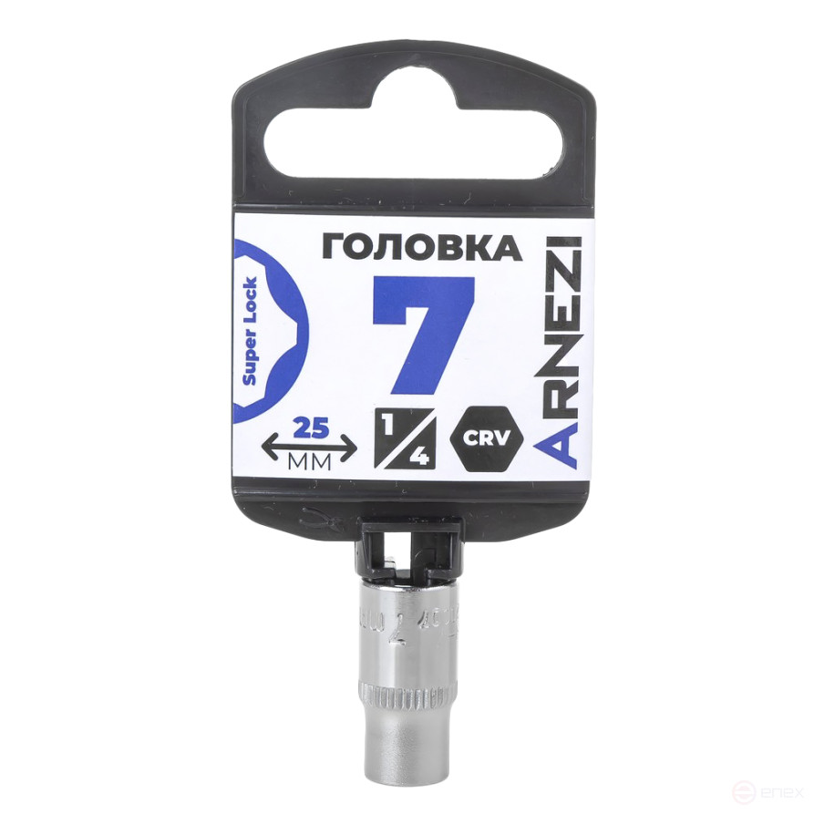 Головка 1/4" Super Lock 7 мм L=25 мм, на холдере Arnezi R0020007