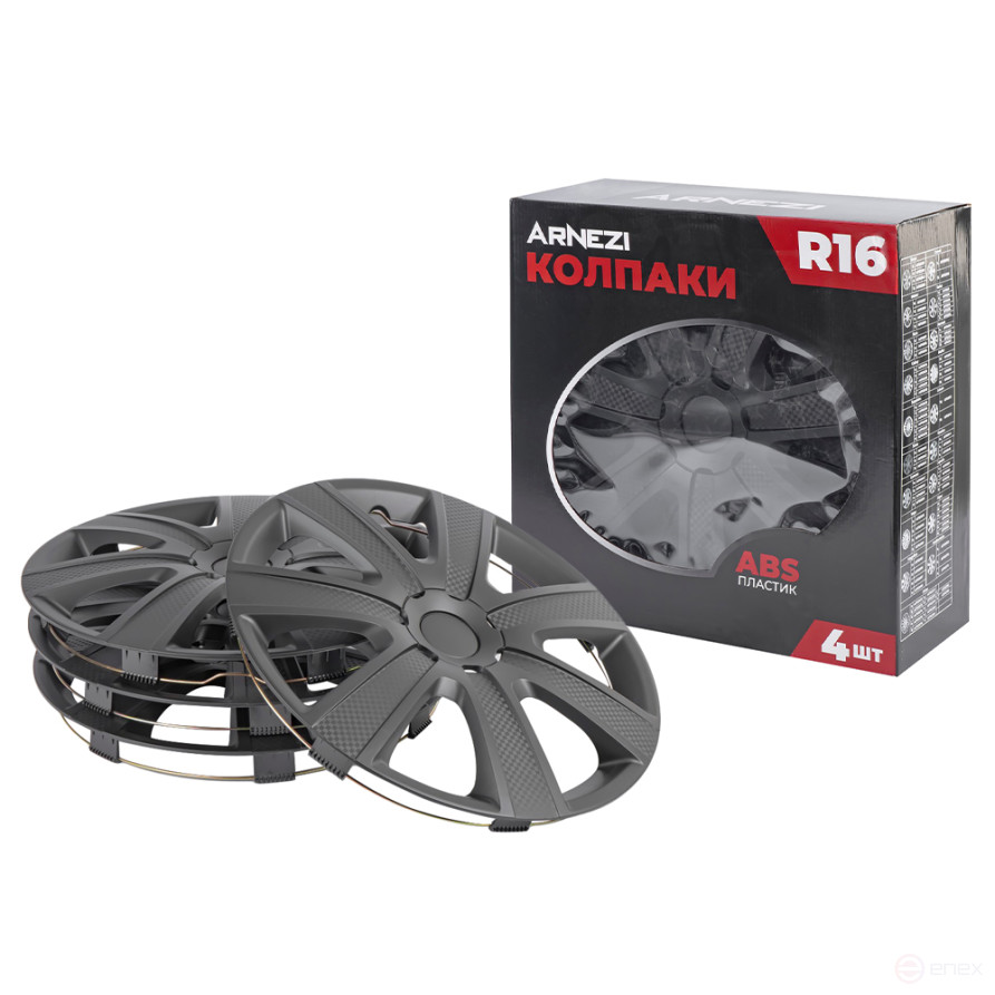 Колпаки R16 Hadar 4шт (черно-матовые с текстурой) ABS-пластик ARNEZI A0702016