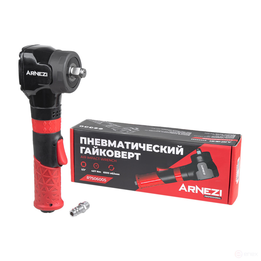 Pneumatic impact wrench 1/2", angular 407Nm 6500 rpm ARNEZI R7506005