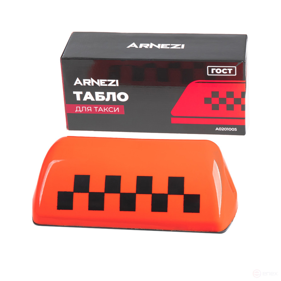 Знак (табло) для такси на магнитах, ГОСТ ARNEZI A0201005