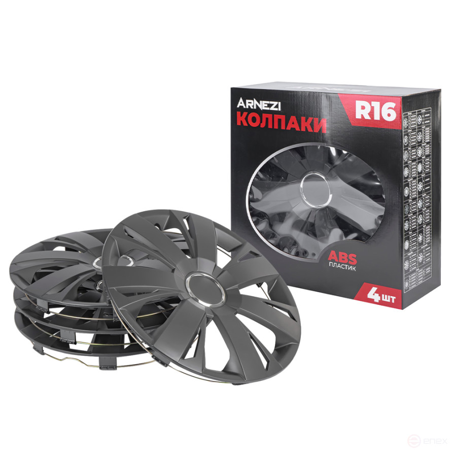 Колпаки R16 Sirius 4шт (черно-матовые) ABS-пластик ARNEZI A0702043