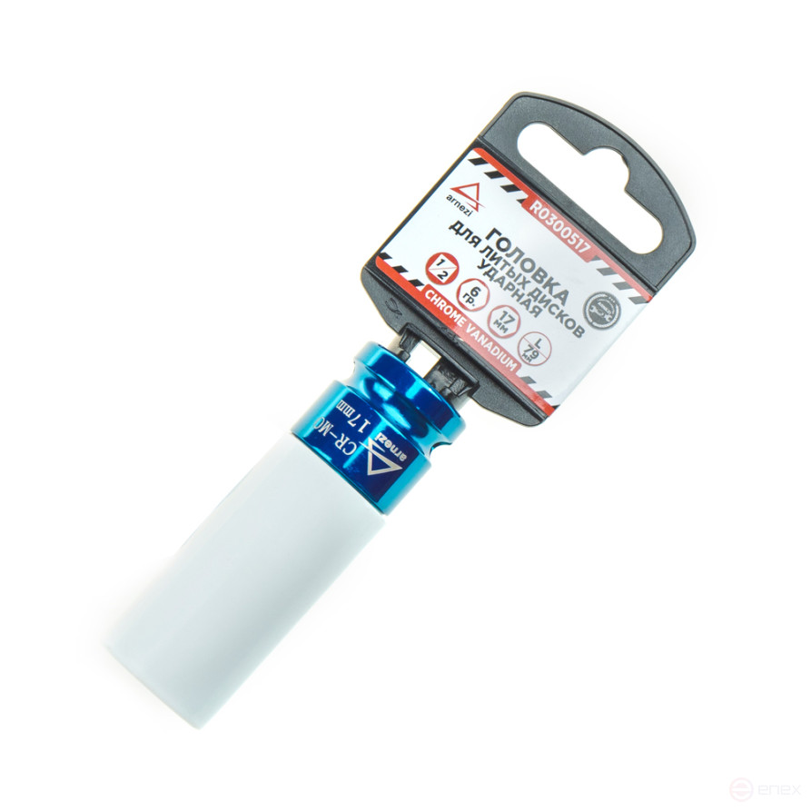 Impact head 1/2" 6-gr. 17 mm Cr-Mo extended for ARNEZI R0300517 wheels