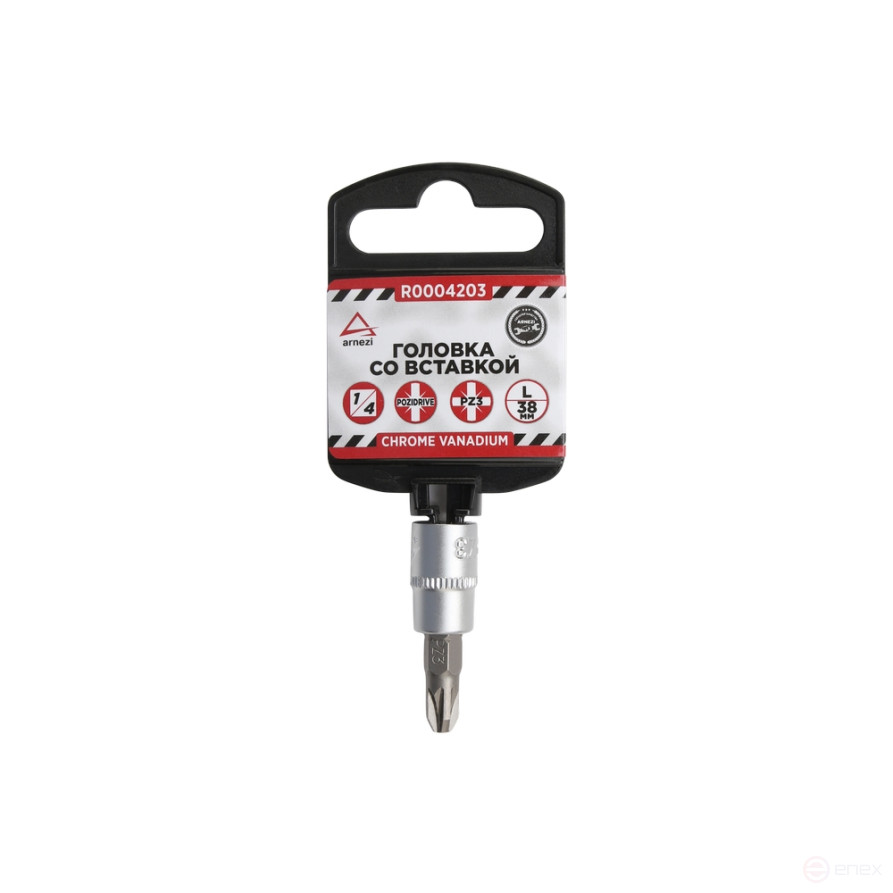 1/4" head with insert PZ3 L=38, ARNEZI R0004203