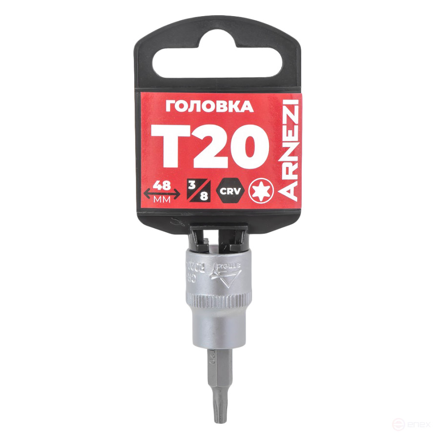 Головка 3/8" со вставкой TORX T20, L=48 мм на холдере Arnezi R0204420