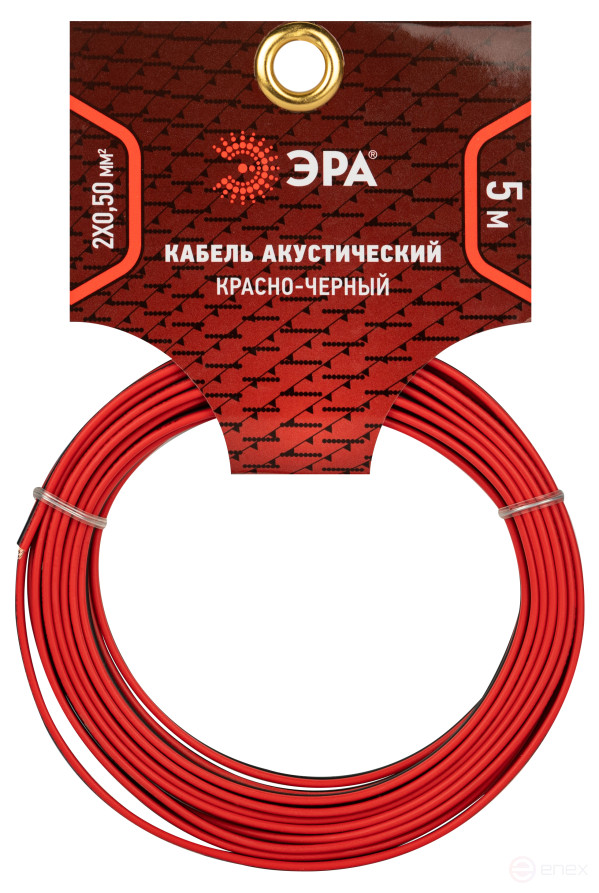 A-50-RB-5 ERA Speaker Cable 2x0.50 mm2 red-black, 5 m