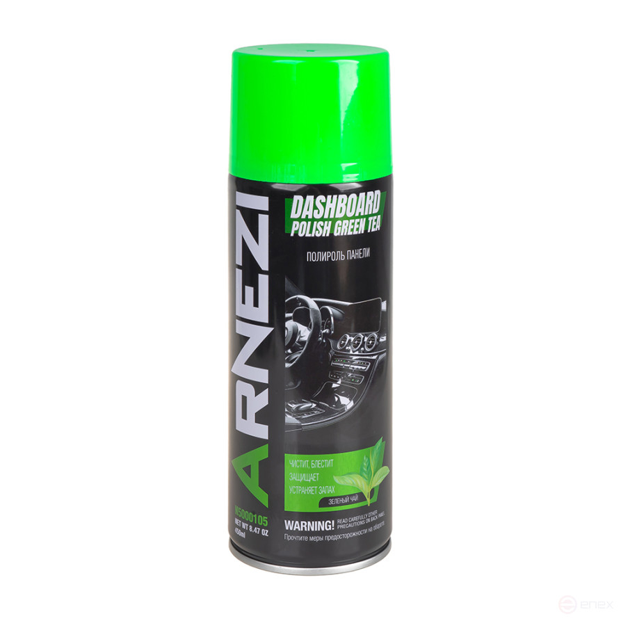 Brushed panel polish "Green Tea" 450ml (aerosol) ARNEZI N5000105