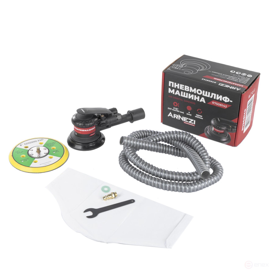 Orbital pneumatic grinder, 12,000 RPM Arnezi R7506142