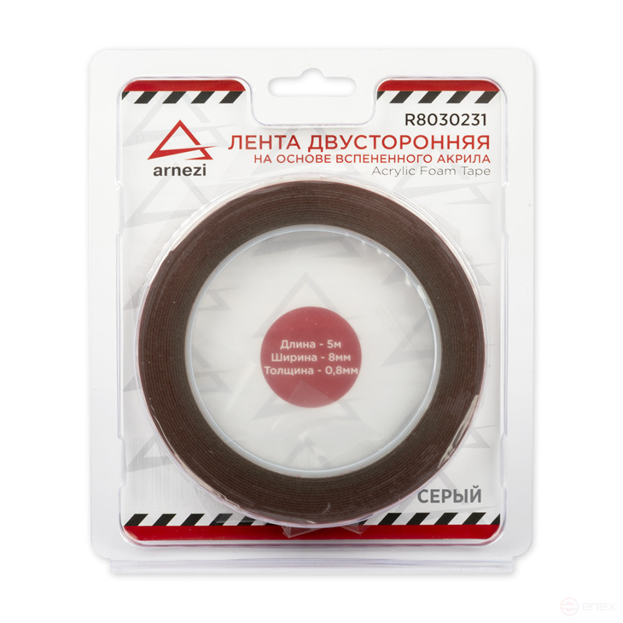 Double-sided adhesive tape 0.8mm x8 mm x5 m acrylic grey in blister ARNEZI R8030231
