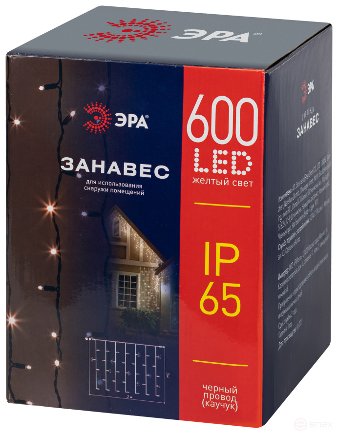 Garland ERA ERAPS-Z LED Christmas Curtain 2*3M Yellow 600 LED