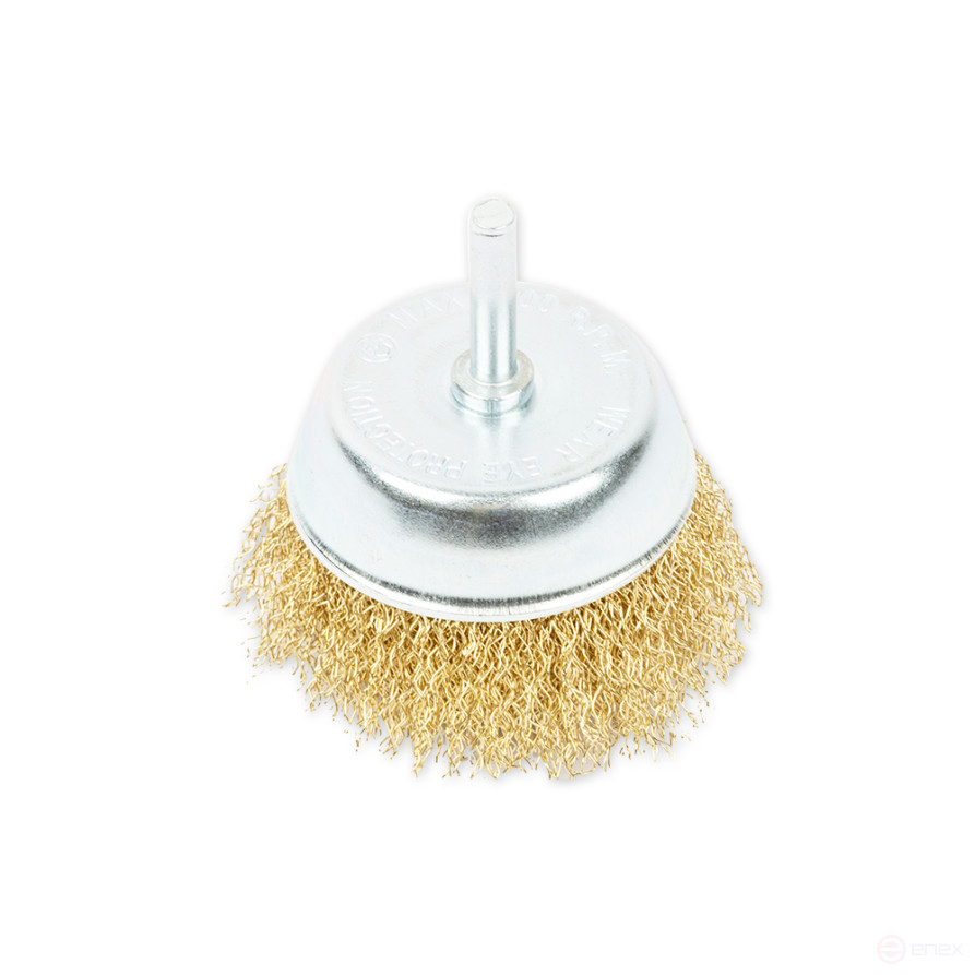 Щетка для дрели чашка 75 мм, со шпилькой, латунированная проволока d=0.3мм, 4500 об/мин ARNEZI R8041175