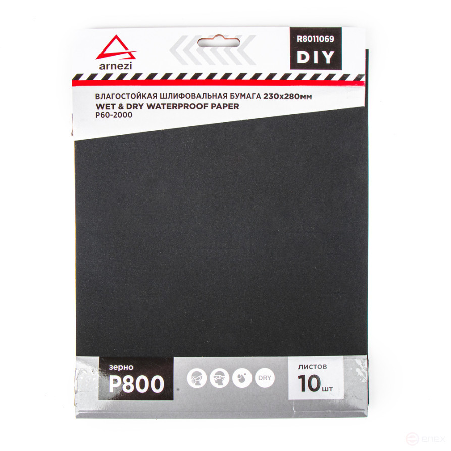 Waterproof Sandpaper 230x280mm P800 DIY (10 pcs) ARNEZI R8011069