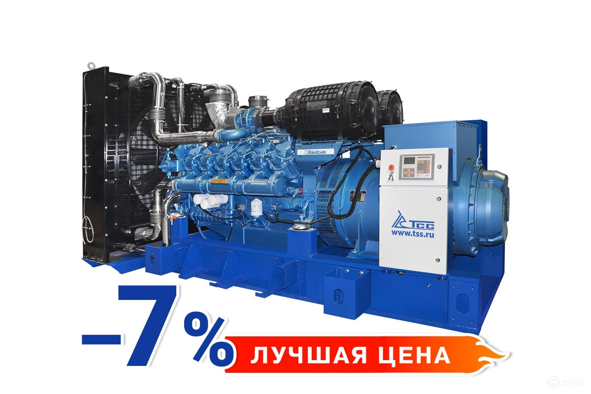 Diesel generator TSS AD-640S-T400-1RM9
