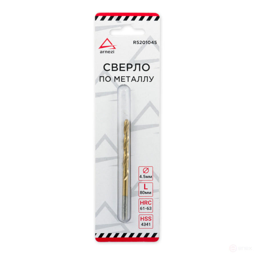 Metal drill bit HSS 4.5mm titanium nitride coating ARNEZI R5201045