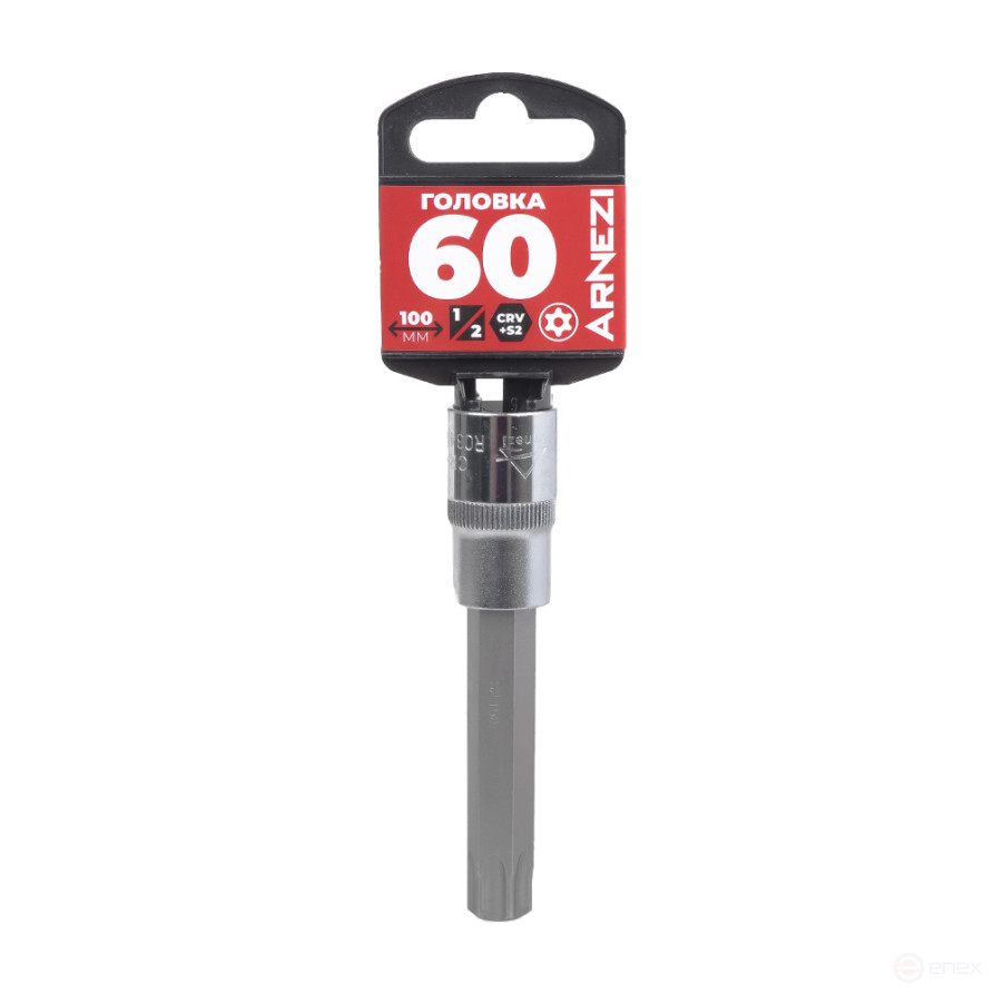 Головка 1/2" со вставкой TORX Security T60 L=100, на холдере Arnezi R0345360