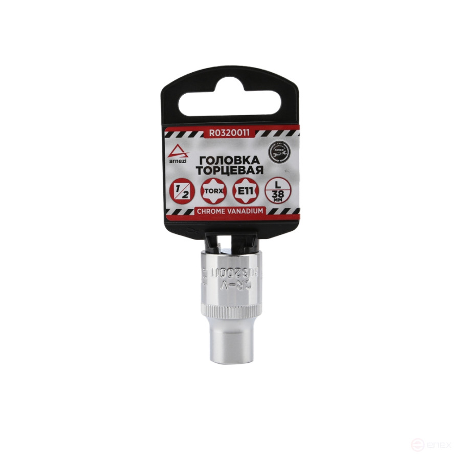 Головка 1/2" внешний TORX Е11 L=38 мм, на холдере ARNEZI R0320011