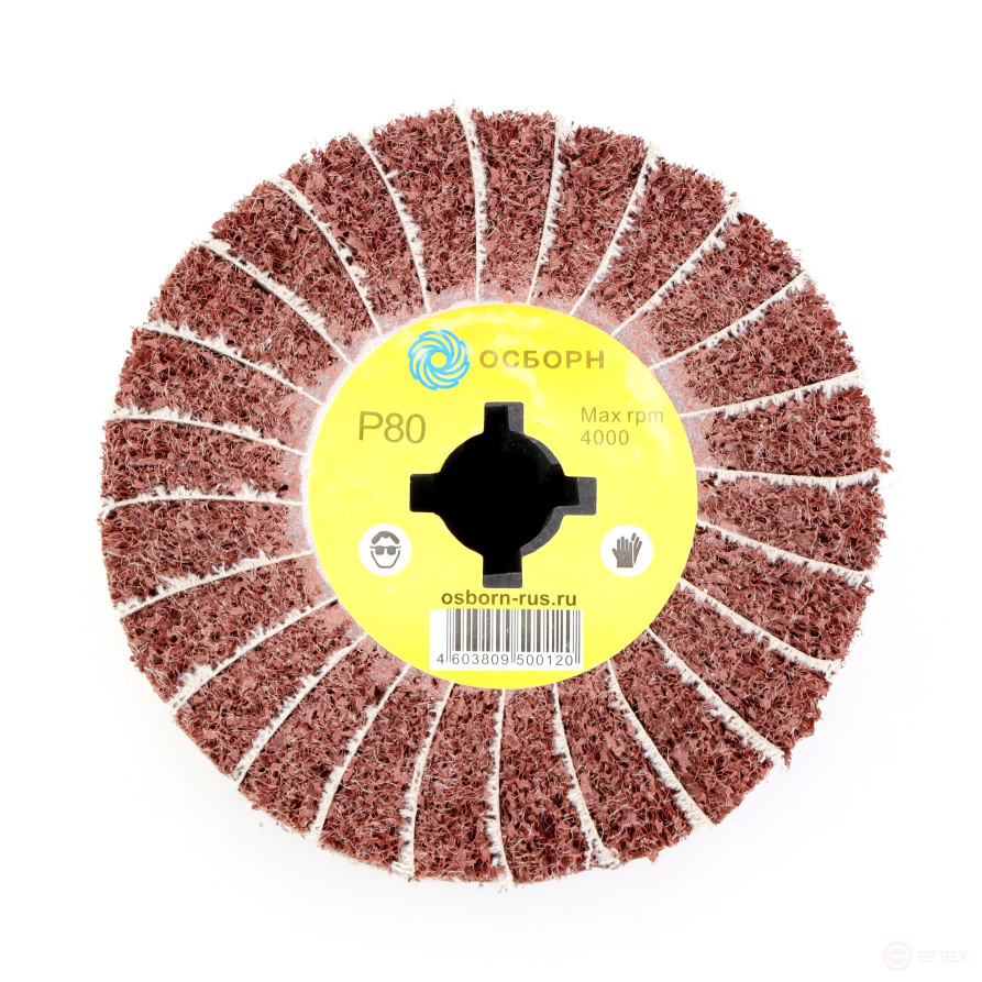 Валик Д120*100*19+4 паза, шлифовальная ткань + нетканый материал с абразивом P80 Coarse по дереву для щеточных шлиф машин (6-066)