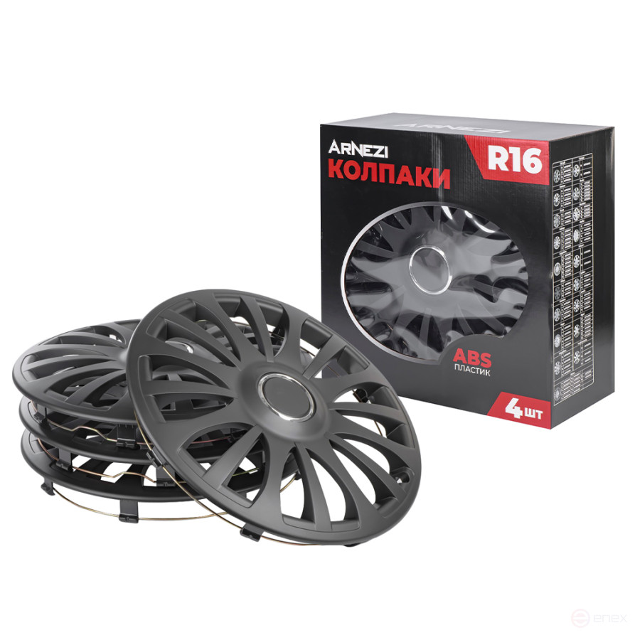 Колпаки R16 Sapphire 4шт (черно-матовые) ABS-пластик ARNEZI A0702038