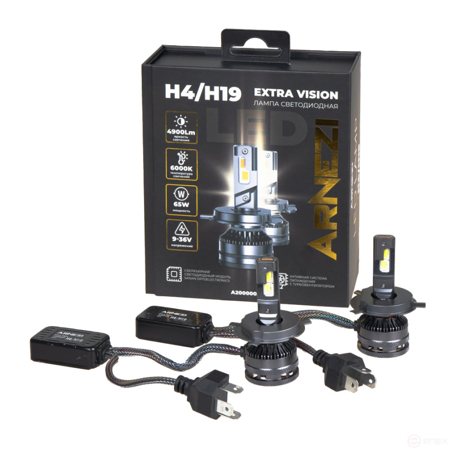 Лампа светодиодная 12/24V H4/H19 65W 4900lm P43t 6000K ARNEZI Extra Vision LED 2 шт. DUOBOX IP68 A2000003