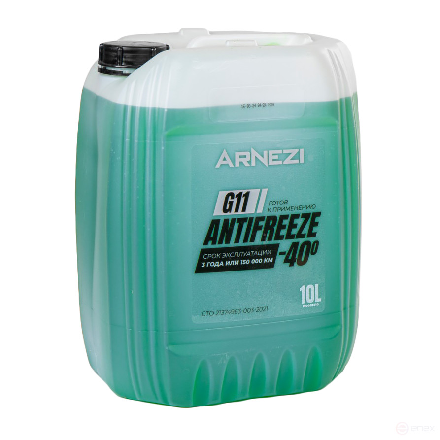 Antifreeze ARNEZI Green G11 ready -40 green 10 L N0001010