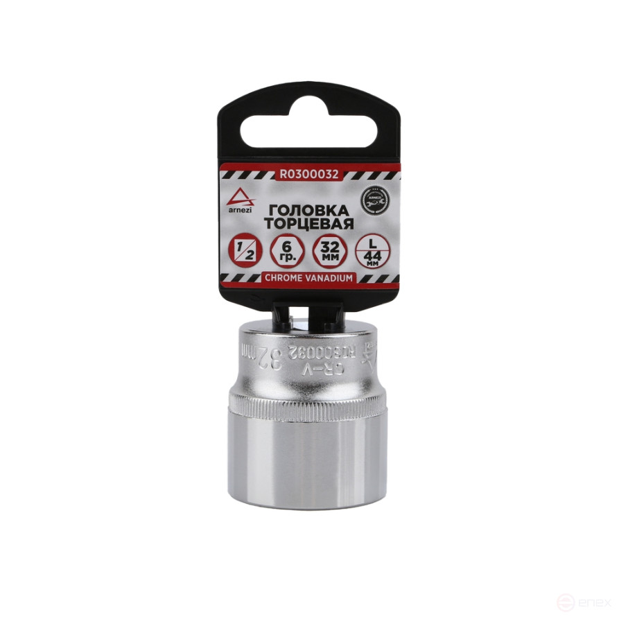 Головка 1/2" 6-и гр. 32 мм L=44 мм, ARNEZI R0300032