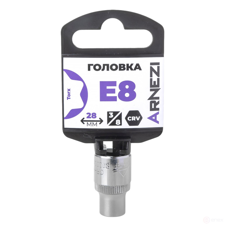 Головка 3/8" внешний TORX Е8, L=28 мм на холдере ARNEZI R0202008