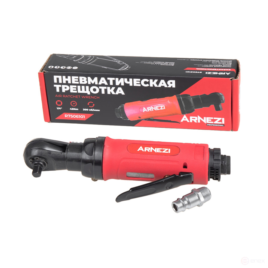 Пневматическая трещотка 1/4", 50Нм Arnezi R7506101