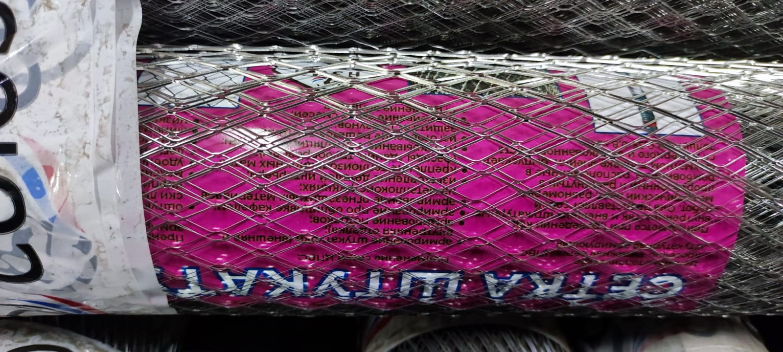 Цельнометаллическая просечно-вытяжная сетка неоцинк 50х17; 1,25х10, 4 рулона