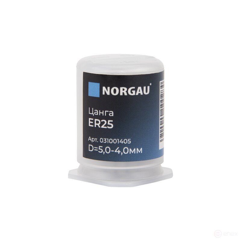 Цанга NORGAU industrial ER25, 5 мм