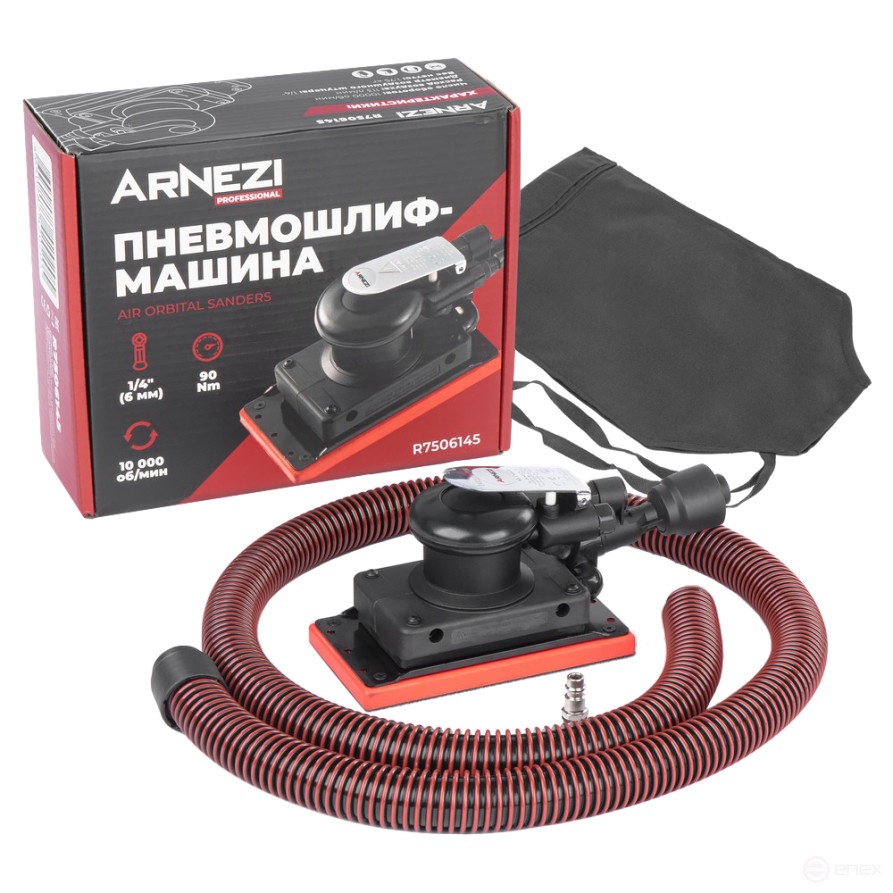 Rectangular vibrating pneumatic grinder 10000 RPM ARNEZI R7506145