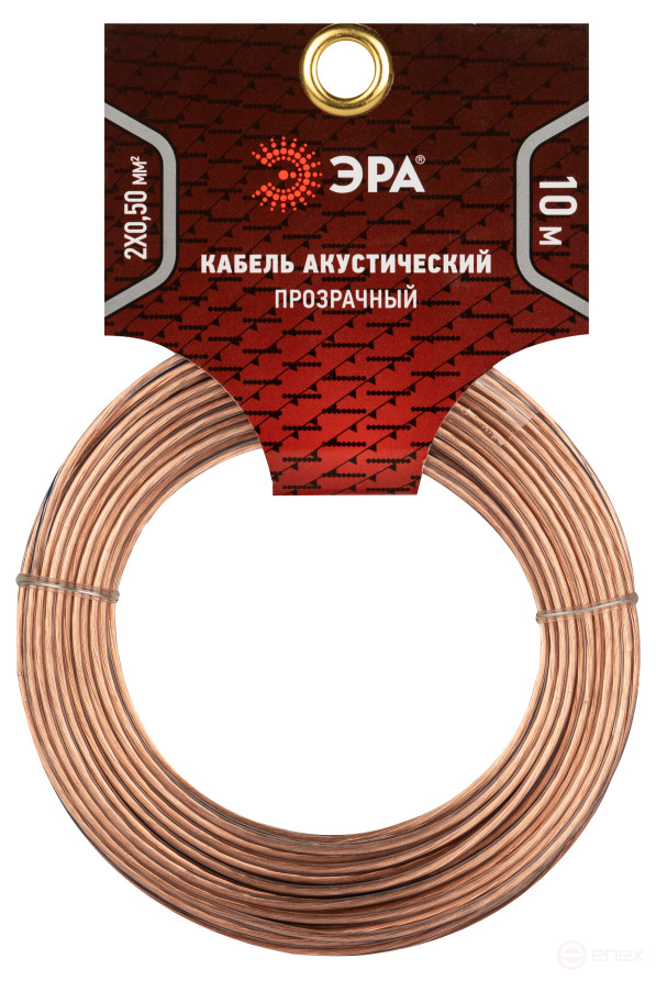 A-50-S-10 ERA Speaker cable 2x0.50 mm2 transparent, 10 m