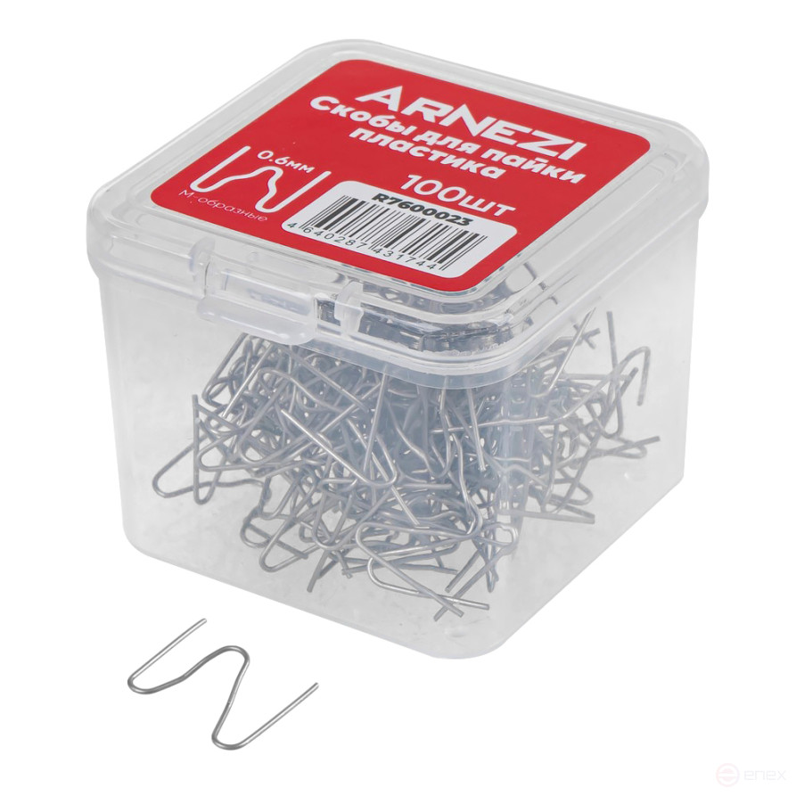 Скобы для пайки пластика 0.6 мм M-образные 100шт ARNEZI R7600023