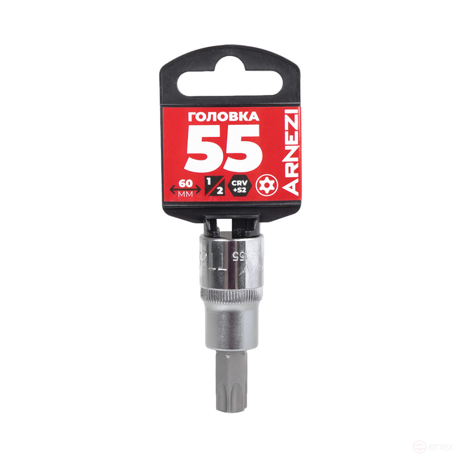 Головка 1/2" со вставкой TORX Security T55 L=60, на холдере Arnezi R0345255