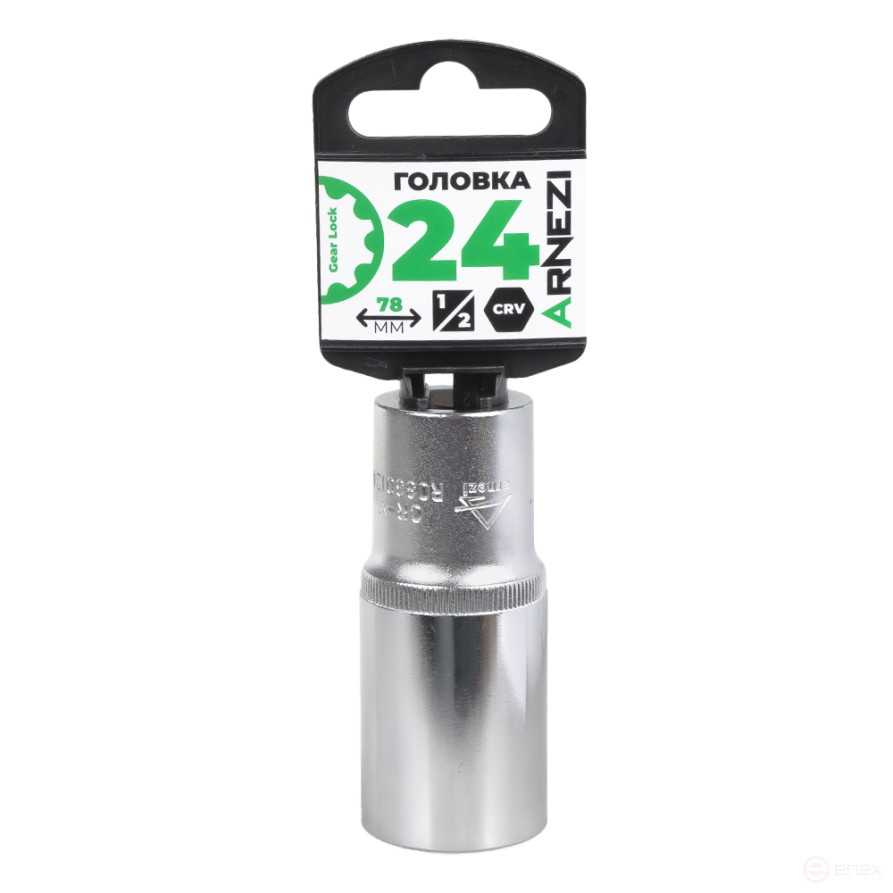 Головка 1/2" Gear Lock 24 мм L=78 мм удлиненная, на холдере Arnezi R0330124
