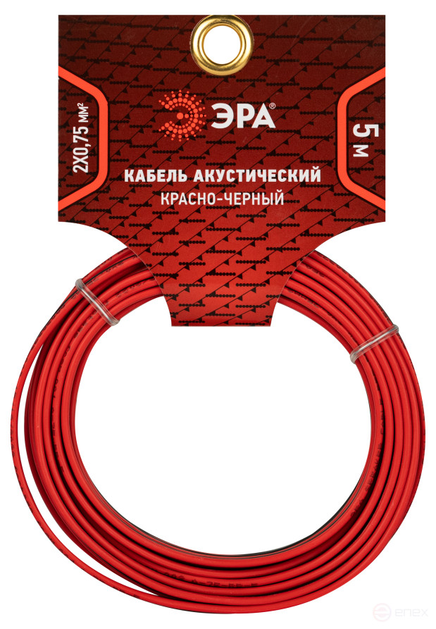 A-75-RB-5 ERA Speaker Cable 2x0.75 mm2 red-black, 5 m
